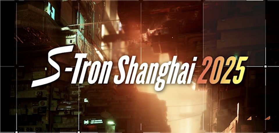 Nuestro CEO presentará Rosepetal en el Startup Pitch de S-Tron Shanghai
